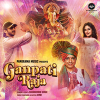 Ganpati Raja - Sukhwinder Singh & Ambresh Shroff