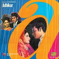 Jeena To Hai Usi Ka - Mohammed Rafi
