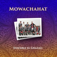 La Ilaha Ila Allah - Ensemble El Ghazali
