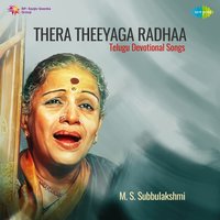 Nee Saati Deivamu - M. S. Subbulakshmi