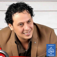 عايزين نروق - Tamer El Nozahy & Mohamed Abdel Salam & Assayed Hassan & محمد عبسلام