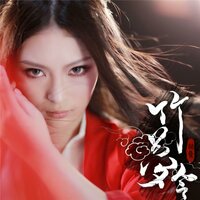 酣梦·霜刀听雪 - Tacke竹桑