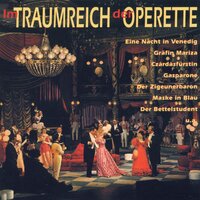 Emmerich Kalman: Die Csardasfürstin - Tanzen möchte ich - Liselotte Maikl & Hans Strohbauer & Orchester der Staatsoper Wien & Josef Drexler & Имре Кальман