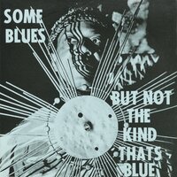 My Favorite Things - Sun Ra