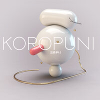 One More Kiss - Koropuni