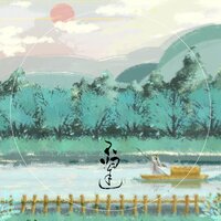不归途 - 御鹿神谷 & 叶天宇 & Autumn