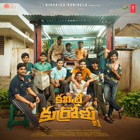 Sandhadi Sandhadi - Anudeep Dev & Renu Kumar & Srinivas Darimisetty