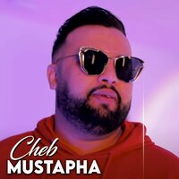 منافقين - Cheb Mustapha