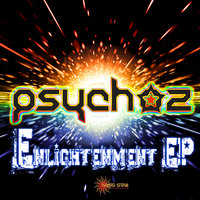 Driven - Psychoz