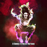 Держись крепче - The Gym Allstars
