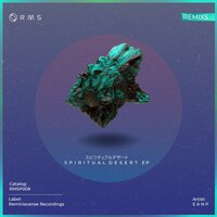 Spiritual Desert - EANP