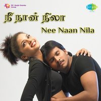 Ooria Marandhom - Hariharan