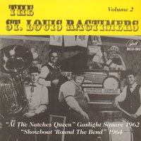 Up Jumped the Devil - Al Stricker & Ed Freund & Don Franz & Bill Mason & Trebor Jay Tichenor