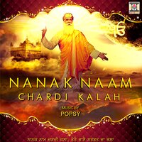 Waheguru Waheguru - Popsy & Vandana Bhatti