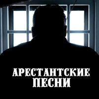 Я встретил девочку - Игорь Кабаргин & Олег Безъязыков