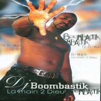 Ramé ramé - DJ Boombastik