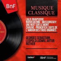 Suite from The Love for Three Oranges, Op. 33bis: The Prince and the Princess - Artur Rother & RIAS-Symphonie-Orchester Berlin & Сергей Сергеевич Прокофьев