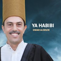 Dato Jamal - Omar Alsruje
