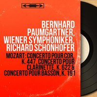 Concerto pour cor No. 3 in E-Flat Major, K. 447: II. Romance. Larghetto - Wiener Symphoniker & Bernhard Paumgartner & Franz Koch & Вольфганг Амадей Моцарт