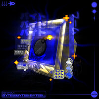 incubate - Boom
