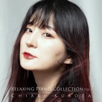 A Baby’s Dream - Chiaki Kubota