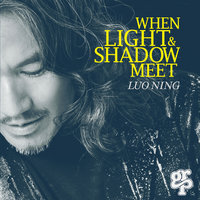 Xian Gei Wo Men - Luo Ning & Dave Weckl & Tom Kennedy