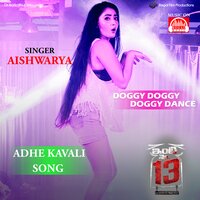 Adhe Kavali (From "Inti Number 13") - Aishwarya & Vinod Yajamanya