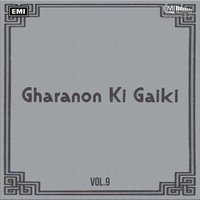 Bageshri - Ustad Fateh Ali Khan