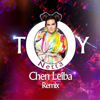 Toy - Netta & Chen Leiba