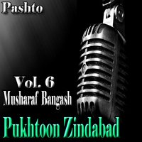 Her Khuwa Khaist Day - Musharaf Bangash