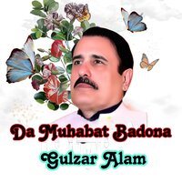 Zama Na Tarsa Yara - Gulzar Alam