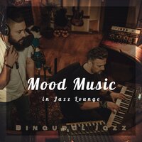 Crying in the Rain (Surround Audio) - Binaural Jazz