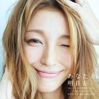 Anata To Ashitamo - SPICY CHOCOLATE & Hazzie & Misako Uno