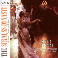Der Zigeunerbaron: Einzugsmarsch - Arthur Fiedler & Boston Pops Orchestra & Иоганн Штраус-сын