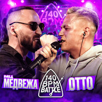 Round 1 - OttO