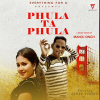Phula Ta Phula - Satrughan Luha