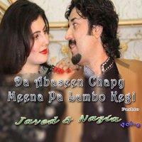 Wraka Yara She Wrake Noom Sha - Javed & Nazia