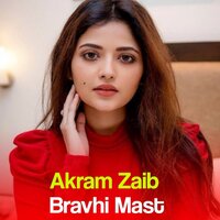 Qismat Na Istar Basune - Akram Zaib
