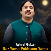 Pokhtana Da Zama Meena - Ashraf Gulzar