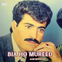 Bewafai Na - Alim Masroor