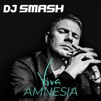 Команда - DJ SMASH & ЕГОР КРИД & Полина Гагарина