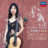 Tan Dun: Seven Desires - 7 - Xuefei Yang