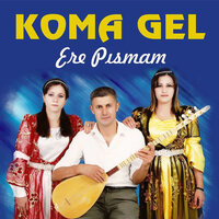 Ketım Keleke - Koma Gel