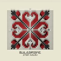 Event Horizon - Stan Kolev & Albena Veskova & Chris Reece