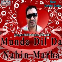 Nach Ke Vikha - Sukhwinder Panchhi