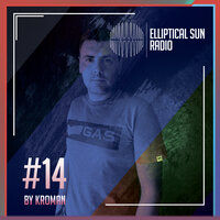 Revolution (ESRD14) - Nima van Ghavim