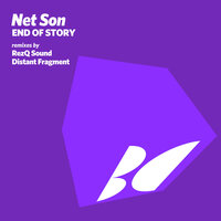End of Story - NET SON & RezQ Sound