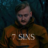 Голод - Suicul