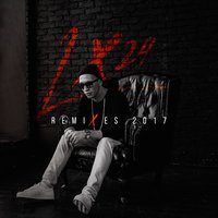 Лабиринт - Lx24