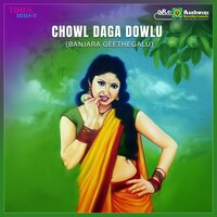 Meesi Bandu Maari Myale - Shabbira Dange